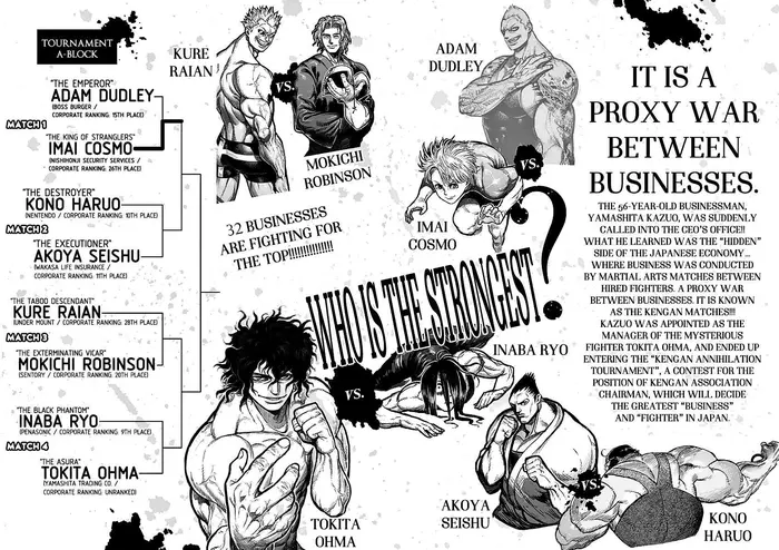 Kengan Ashura Chapter 49 image 03_optimized